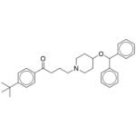 Ebastine Analytical Standard