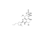 Clindamycin Phosphate Analytical Standard